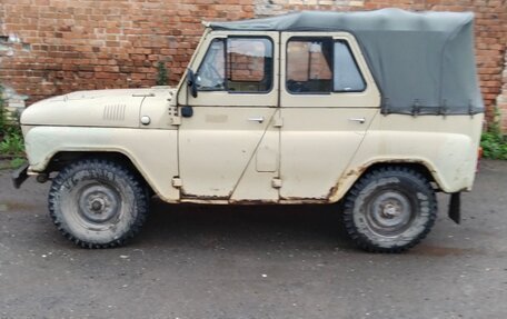 ЛуАЗ 3151, 1991 год, 127 000 рублей, 2 фотография