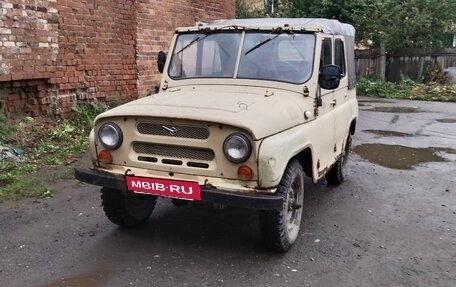 ЛуАЗ 3151, 1991 год, 127 000 рублей, 3 фотография