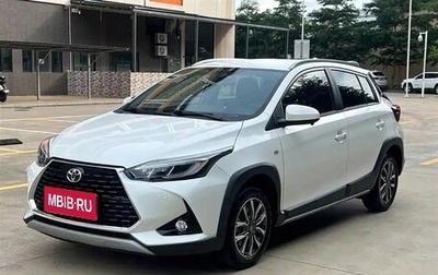 Toyota Yaris XP150 рестайлинг, 2021 год, 1 050 000 рублей, 1 фотография