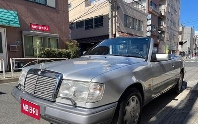 Mercedes-Benz E-Класс, 1993 год, 5 900 000 рублей, 1 фотография