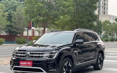Volkswagen Teramont I, 2021 год, 2 810 400 рублей, 1 фотография