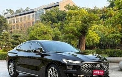 Ford Mondeo, 2022 год, 1 914 000 рублей, 1 фотография