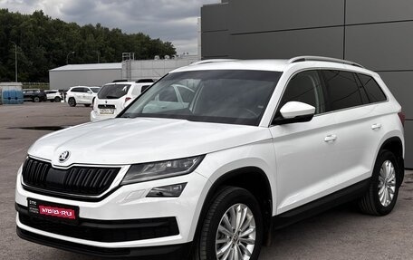 Skoda Kodiaq I, 2019 год, 2 999 000 рублей, 1 фотография