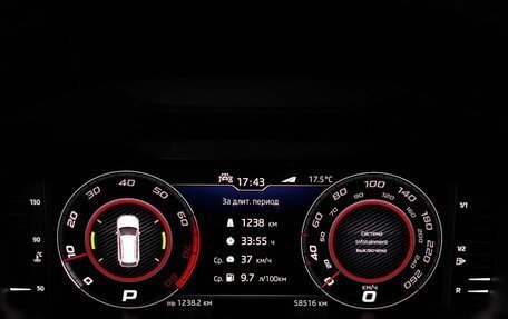 Skoda Kodiaq I, 2019 год, 2 999 000 рублей, 16 фотография