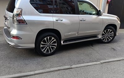 Lexus GX II, 2018 год, 4 300 000 рублей, 1 фотография