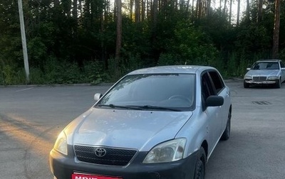 Toyota Corolla, 2003 год, 300 000 рублей, 1 фотография