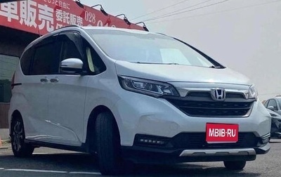Honda Freed II, 2022 год, 1 173 888 рублей, 1 фотография