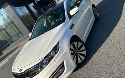 KIA Optima III, 2013 год, 1 550 000 рублей, 1 фотография