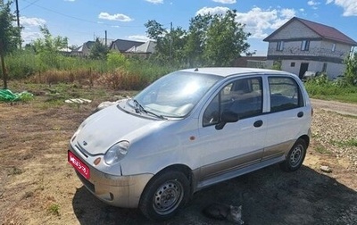 Daewoo Matiz I, 2014 год, 230 000 рублей, 1 фотография