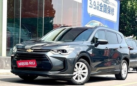 Chevrolet Orlando, 2022 год, 1 228 000 рублей, 3 фотография