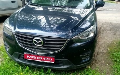 Mazda CX-5 II, 2016 год, 1 800 000 рублей, 2 фотография
