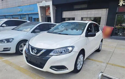 Nissan Tiida, 2021 год, 1 352 000 рублей, 1 фотография