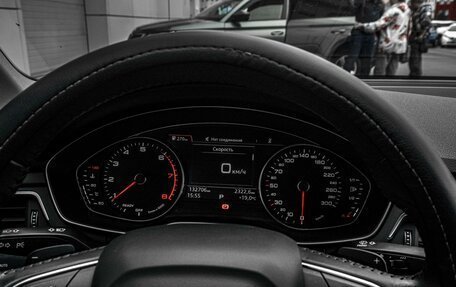 Audi A4, 2018 год, 2 730 000 рублей, 12 фотография