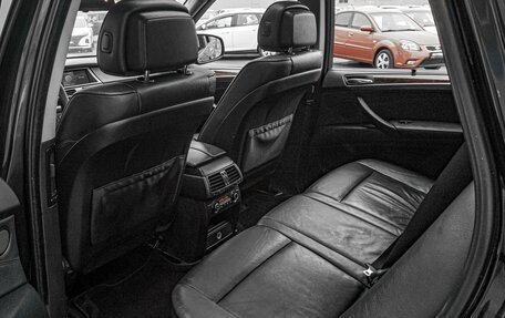 BMW X5, 2008 год, 1 499 000 рублей, 11 фотография