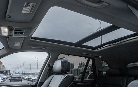 BMW X5, 2008 год, 1 499 000 рублей, 14 фотография