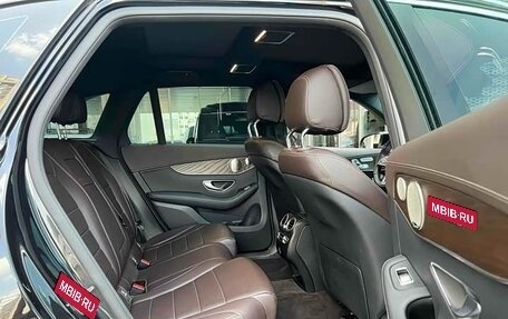 Mercedes-Benz GLC, 2022 год, 4 030 000 рублей, 20 фотография