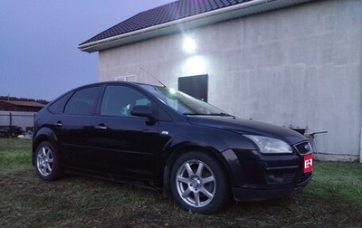 Ford Focus II рестайлинг, 2007 год, 450 000 рублей, 1 фотография