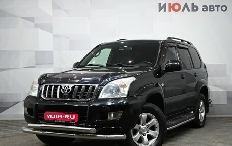 Toyota Land Cruiser Prado 120 рестайлинг, 2006 год, 2 180 000 рублей, 1 фотография