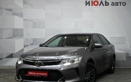 Toyota Camry, 2016 год, 2 050 000 рублей, 1 фотография