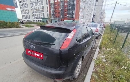 Ford Focus II рестайлинг, 2007 год, 450 000 рублей, 7 фотография