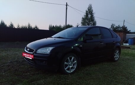 Ford Focus II рестайлинг, 2007 год, 450 000 рублей, 2 фотография