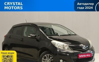 Toyota Vitz, 2011 год, 859 000 рублей, 1 фотография