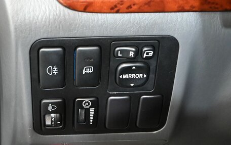 Toyota Land Cruiser Prado 120 рестайлинг, 2006 год, 2 180 000 рублей, 18 фотография