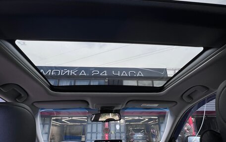 Toyota Camry, 2023 год, 3 500 000 рублей, 11 фотография
