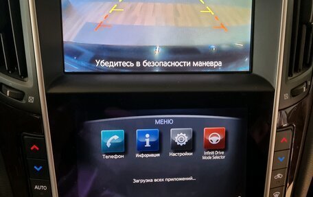 Infiniti Q50 I рестайлинг, 2017 год, 2 180 000 рублей, 7 фотография
