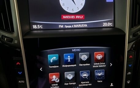 Infiniti Q50 I рестайлинг, 2017 год, 2 180 000 рублей, 9 фотография