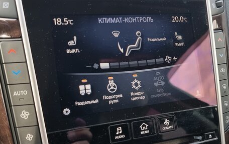Infiniti Q50 I рестайлинг, 2017 год, 2 180 000 рублей, 15 фотография