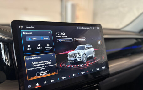 GAC GS8, 2023 год, 3 499 000 рублей, 14 фотография