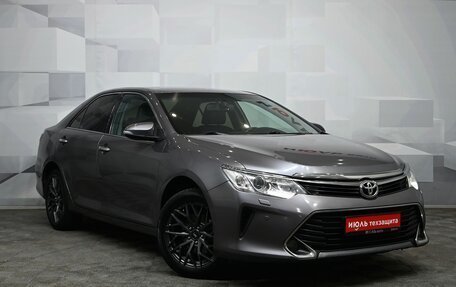 Toyota Camry, 2016 год, 2 050 000 рублей, 3 фотография