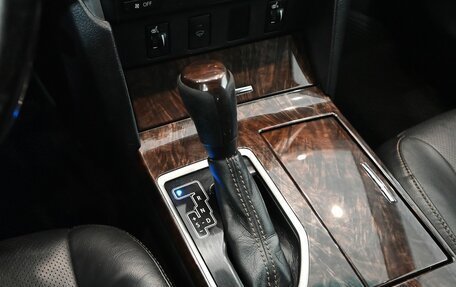 Toyota Camry, 2016 год, 2 050 000 рублей, 19 фотография