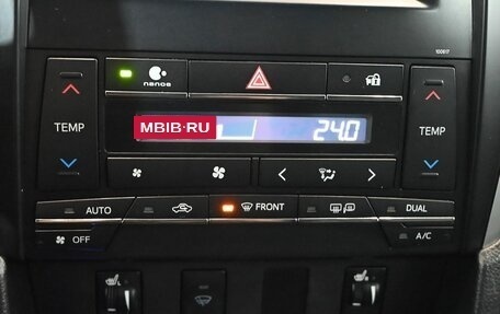 Toyota Camry, 2016 год, 2 050 000 рублей, 20 фотография