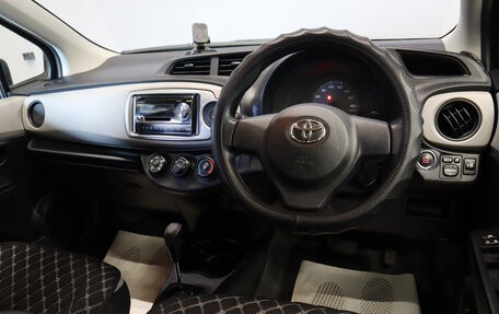 Toyota Vitz, 2011 год, 859 000 рублей, 10 фотография