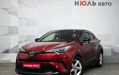 Toyota C-HR I рестайлинг, 2019 год, 2 180 000 рублей, 1 фотография