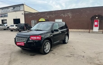 Land Rover Freelander II рестайлинг 2, 2008 год, 820 000 рублей, 1 фотография