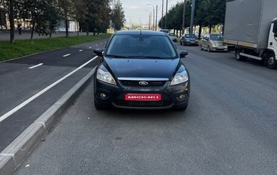 Ford Focus II рестайлинг, 2008 год, 480 000 рублей, 1 фотография