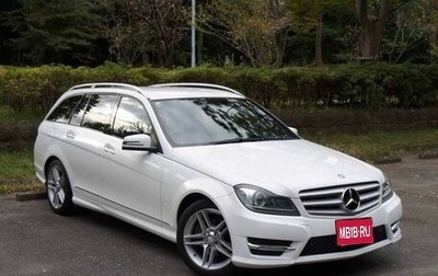 Mercedes-Benz C-Класс, 2012 год, 1 076 000 рублей, 1 фотография