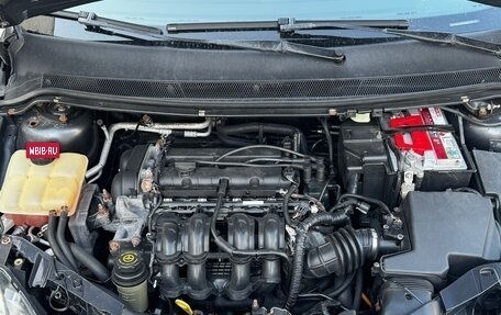 Ford Focus II рестайлинг, 2008 год, 480 000 рублей, 6 фотография
