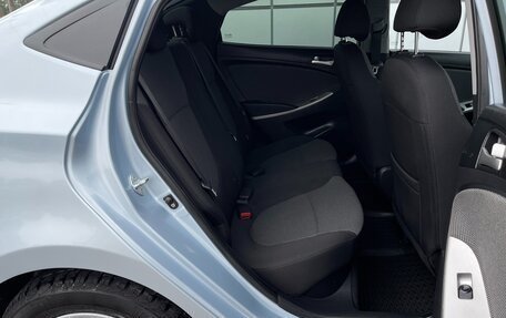 Hyundai Solaris II рестайлинг, 2012 год, 747 000 рублей, 13 фотография