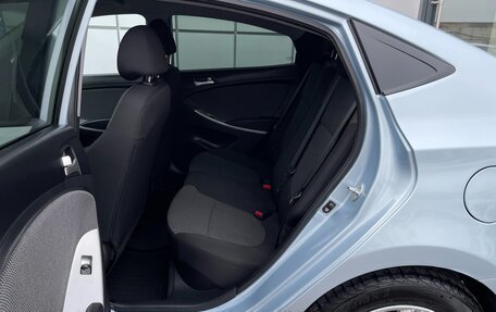 Hyundai Solaris II рестайлинг, 2012 год, 747 000 рублей, 14 фотография