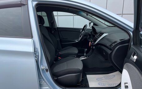 Hyundai Solaris II рестайлинг, 2012 год, 747 000 рублей, 12 фотография