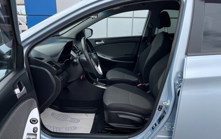 Hyundai Solaris II рестайлинг, 2012 год, 747 000 рублей, 11 фотография