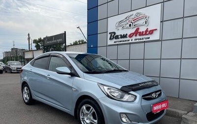 Hyundai Solaris II рестайлинг, 2012 год, 747 000 рублей, 1 фотография