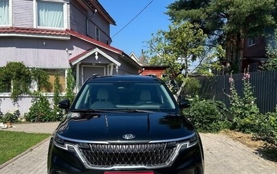 KIA Carnival, 2021 год, 4 590 000 рублей, 1 фотография