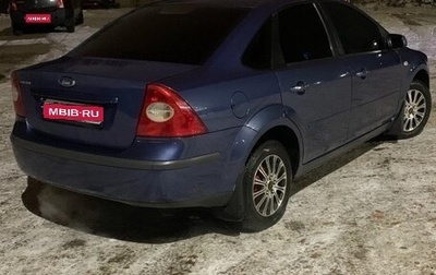 Ford Focus II рестайлинг, 2007 год, 625 000 рублей, 1 фотография