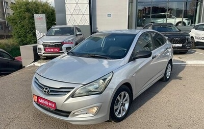 Hyundai Solaris II рестайлинг, 2014 год, 659 000 рублей, 1 фотография