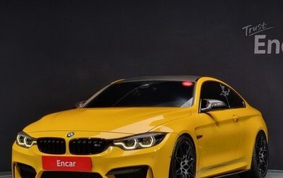 BMW M4, 2019 год, 5 530 000 рублей, 1 фотография